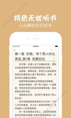 菲律宾家政有什么特点(家政最新分享)